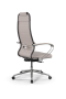 Кресло для руководителя Метта SynchroSit 10 B1-117K - Extra /Um02/Wm12/K1cL(M23.B23.G18.W02)