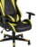 kreslo-sportivnoe-topchairs-gallardo-zheltoe_White__6_.jpg