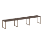 Рабочая станция Metal System Style БО.СМ-3.3 4200x720x750