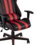 kreslo-sportivnoe-topchairs-camaro-krasnoe_White__6_.jpg
