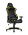 kreslo-sportivnoe-topchairs-cayenne-zheltoe_White__6_.jpg
