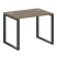 Стол письменный Metal System Style БО.СП-1 1000x720x750