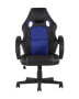 kreslo-sportivnoe-topchairs-renegade-sinee_White__6_.jpg