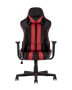 kreslo-sportivnoe-topchairs-camaro-krasnoe_White__6_.jpg