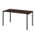 Стол на металлокаркасе Арго-М АМ-005 1800x730x760