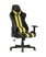 kreslo-sportivnoe-topchairs-camaro-zheltoe_White__6_.jpg