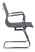 Офисное кресло College CLG-620 LXH-C Grey