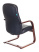 Кресло T-9923WALNUT-AV черный кожа полозья дерево коричневый