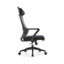 AL 852 Кресло офисное, ткань | сетка