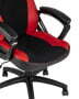 kreslo-igrovoe-topchairs-skyline-krasnoe_White__6_.jpg
