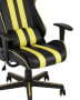 kreslo-sportivnoe-topchairs-camaro-zheltoe_White__6_.jpg