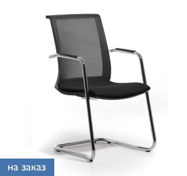 SKIN Кресло на полозьях ткань