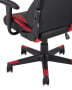 kreslo-sportivnoe-topchairs-gallardo-krasnoe_White__6_.jpg