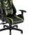 kreslo-sportivnoe-topchairs-corvette-zelenoe_White__1_.jpg