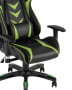 kreslo-sportivnoe-topchairs-corvette-zelenoe_White__1_.jpg