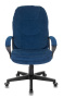 Кресло руководителя CH-868N Fabric темно-синий Velvet 29 крестов. пластик