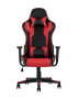 kreslo-sportivnoe-topchairs-diablo-krasnoe_White__6_.jpg