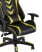 kreslo-sportivnoe-topchairs-corvette-zheltoe_White__6_.jpg