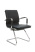 Стул офисный Hugo RCH 6003-3 Черный