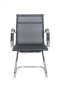 Стул офисный Hugo RCH 6001-3 Черный