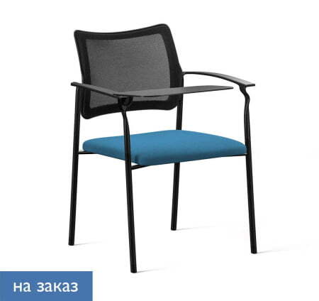 PINKO Mesh_black Кресло со столиком и подлокотниками (Черный/Голубой/Черный)