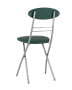 stul-skladnoj-kompakt-ehkokozha-zelenyj_White__6_.jpg
