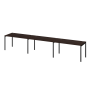 Бенч линейный на 3 рабочих места Арго-М АМБЛ-004.60-3 4800x600x760