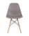 stul-eames-style-dsw-temno-seryj_White__7_.jpg