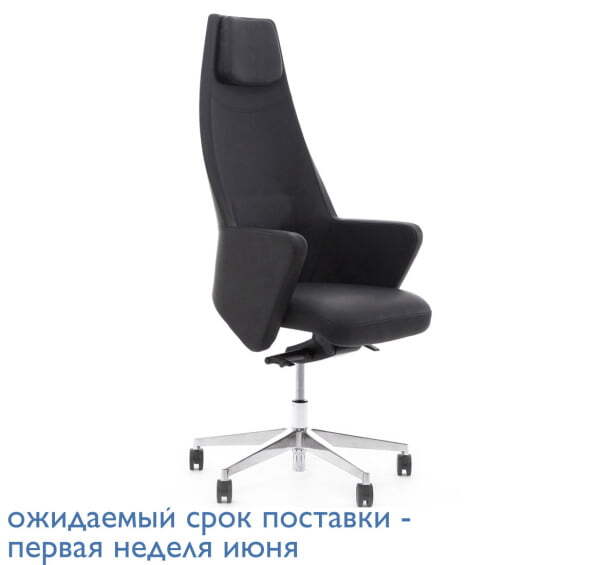 GRACE/A Кресло руководителя (Черный)