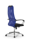 Кресло для руководителя Метта Sit 8 B1-8K - X1+UMF(X1) /Uh00/Wh00/K1bL(M09.B23.G18.W01)