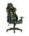 kreslo-sportivnoe-topchairs-corvette-zelenoe_White__1_.jpg