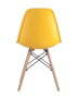 Stul_Eames_DSW_zheltyj__8__White.jpg