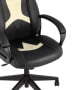 kreslo-igrovoe-topchairs-st-cyber-8-chernyj_White__5_.jpg