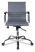 Офисное кресло College CLG-620 LXH-B Grey