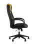 kreslo-igrovoe-topchairs-st-cyber-8-chernyj-zheltyj_White__5_.jpg