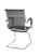 Стул офисный Hugo RCH 6001-3 Черный