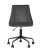 kreslo-ofisnoe-siana-velyur-seryj_White__6_.jpg
