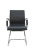 Стул офисный Hugo RCH 6003-3 Черный