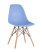 Stul_Eames_DSW_goluboj__8__White.jpg