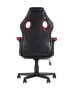 kreslo-igrovoe-topchairs-concorde-krasnoe_White__6_.jpg