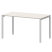 Стол на металлокаркасе Арго-М АМ-004.60 1600x600x760