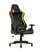 kreslo-sportivnoe-topchairs-cayenne-zheltoe_White__6_.jpg