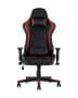 kreslo-sportivnoe-topchairs-cayenne-krasnoe_White__6_.jpg