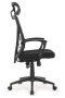Офисное кресло Oliver RCH W-203AC Черный пластик | Черный