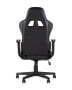 kreslo-igrovoe-topchairs-impala-sinee_White__6_.jpg